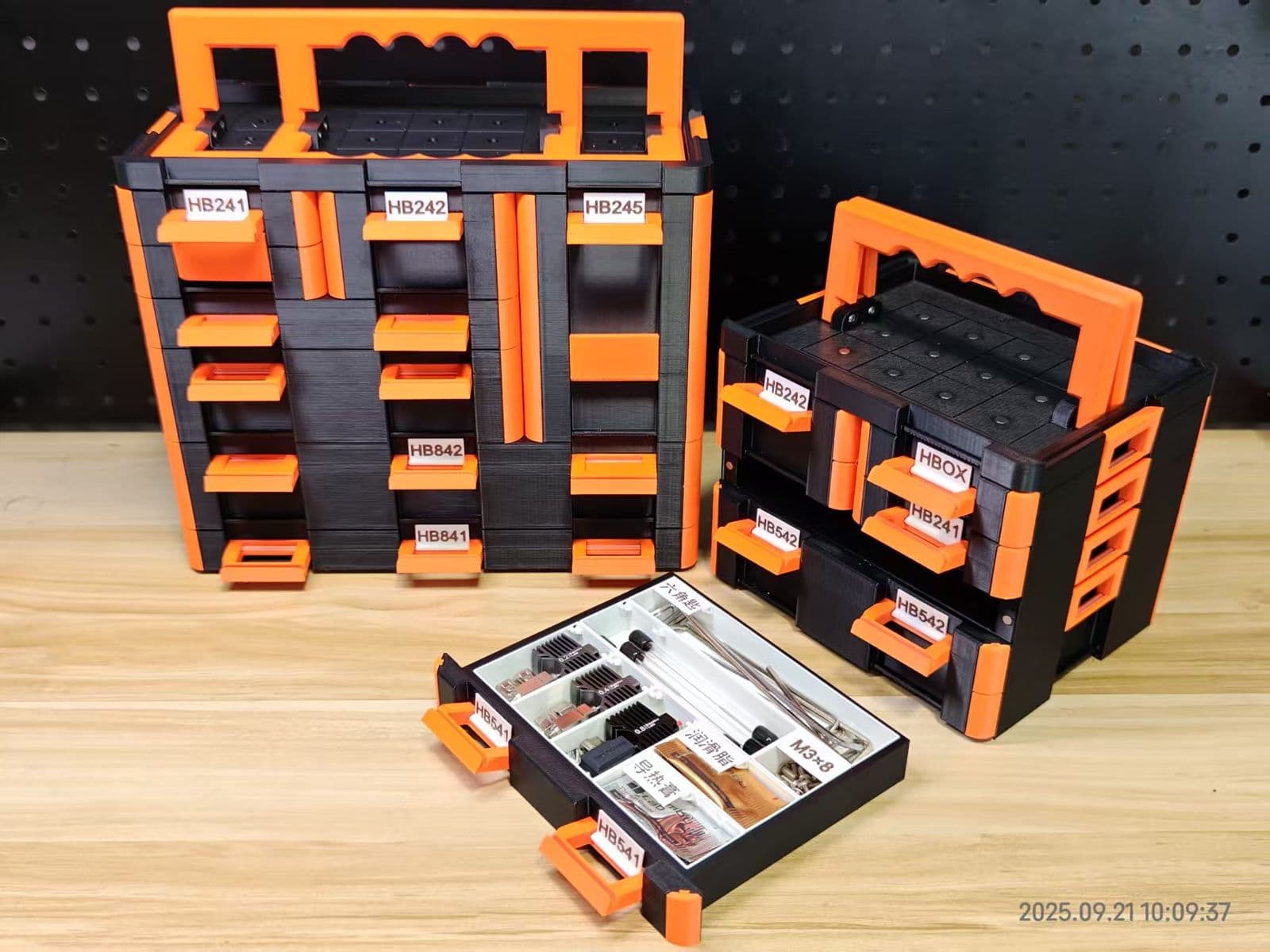 HBOX抽屉堆叠收纳盒 HBOX Drawer Stackable Storage Box — 3