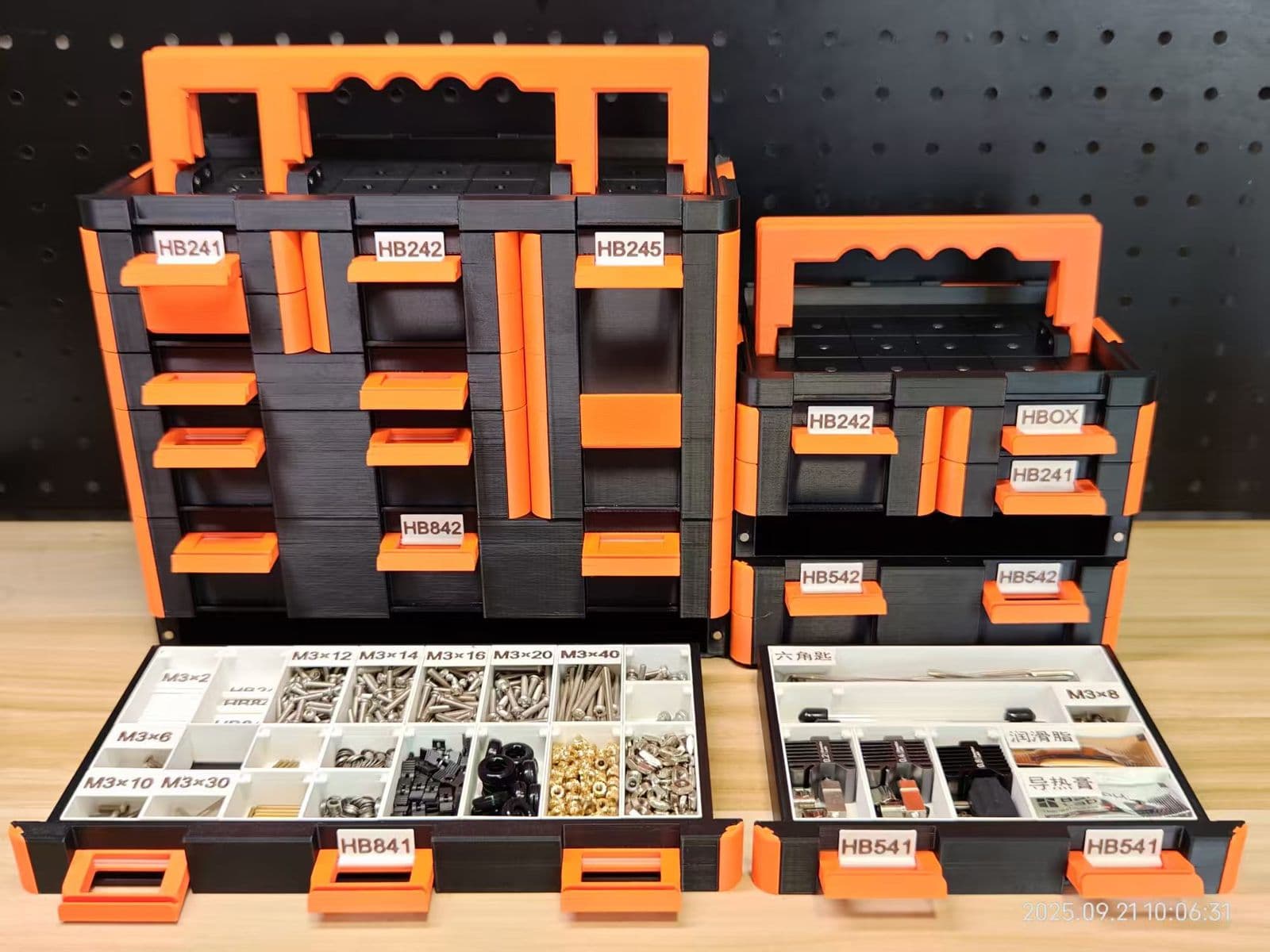 HBOX抽屉堆叠收纳盒 HBOX Drawer Stackable Storage Box — 5