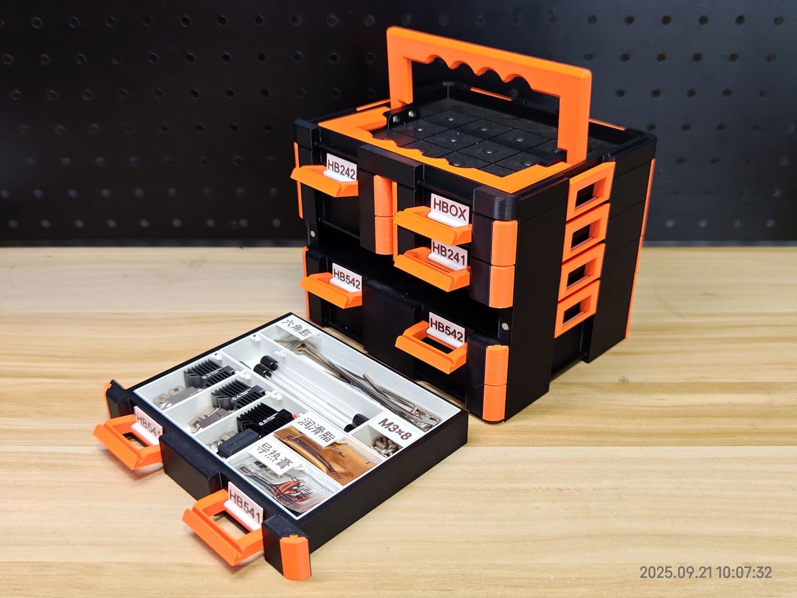 HBOX抽屉堆叠收纳盒 HBOX Drawer Stackable Storage Box — 8