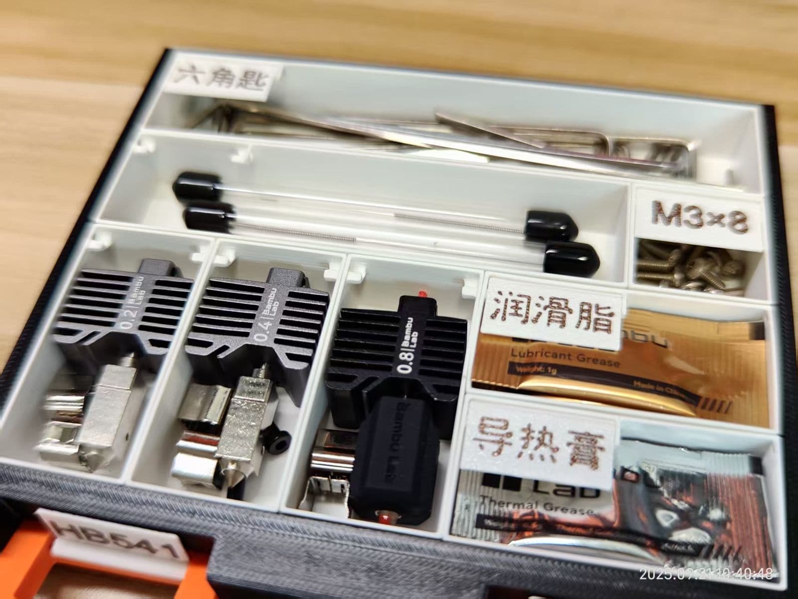 HBOX抽屉堆叠收纳盒 HBOX Drawer Stackable Storage Box — 2